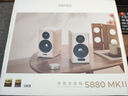 漫步者（EDIFIER）S880MKII 精致HIFI有源2.0音箱 高品质蓝牙连接 电脑音响 电视音响 实拍图