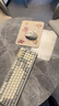 前行者V1蓝牙无线键盘鼠标套装机械手感静音三模男女生办公高颜值键鼠便携电脑笔记本平板iPad手机通用 奶油灰-双模键鼠套装【无线2.4G/蓝牙5.0】 实拍图