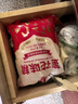 莲花味精2000g 纯粮酿造无添加 99%高纯度 家用餐饮批发 实拍图