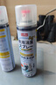 巨奇严选 鞋子除臭剂360ml*3瓶银离子消毒杀菌脚臭喷雾球鞋防臭鞋袜 实拍图