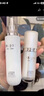 林清轩山茶花美白润肤水150ml  补水焕白爽肤水化妆水 生日礼物 实拍图