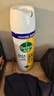 滴露（Dettol）消毒喷雾454ml除臭喷雾鞋子除臭杀菌喷雾马桶消毒空气清新柑橘 实拍图