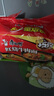 康师傅 方便面 经典红烧牛肉面五连包104g*5袋 泡面袋装速食 方便食品 实拍图