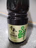 千禾味极鲜酱油 1L【特级生抽】酿造炒菜凉拌饺子提鲜家用大瓶 实拍图