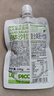 only tree液体沙拉NFC复合果蔬汁代餐1200ml(12袋)轻液断无添加0脂膳食纤维 实拍图