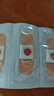 同仁堂鸡眼贴护理盒 鸡眼膏手部去脚后根肉刺刺猴疣无刺痛脱落 三盒装 实拍图
