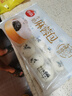 思念玉米火腿纸皮烧麦800g16只 速食早餐半成品早点烧麦面点生鲜 实拍图