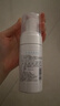 标婷洁面泡沫100ml洗面奶女男洁面乳含多种氨酸清洁肌肤清爽不紧绷 实拍图