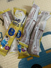 伊利QQ星榛高铂金儿童成长奶粉4段3岁+ CBP/DHA/乳铁蛋白/高钙 700g 实拍图