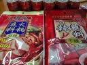 桥头香辣蘸料100g（10g*10）烧烤味辣椒面减脂期水煮菜蘸料火锅干碟 实拍图