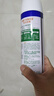滴露（Dettol）消毒喷雾454ml除臭喷雾鞋子除臭杀菌喷雾马桶消毒空气清新柑橘 实拍图