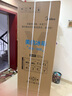 美的（Midea）283三门三开门大容量家用小型电冰箱一级能效节能风冷无霜双净味租房多门MR-283WTPZE【国家补贴】 实拍图