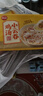 思念早餐鸡汤小云吞鲜美猪肉130g*10袋 早餐夜宵面点生鲜馄饨 实拍图
