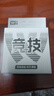 沃鼎线组鱼线成品主线鲫鱼钓鱼线组套装全套配件用品线强拉力鱼线绑好 7.2m【8字环棉线结加固】 6.0号 实拍图