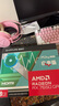 蓝宝石（Sapphire） AMD RADEON RX 7650 GRE 白金/极地/黑钻 黑神话悟空台式机高性能独立游戏显卡 RX 7650 GRE 8G 白金版 实拍图