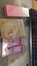悠珂思（ukiss）水蜜桃糯感卸妆膏100g 温和面部眼唇清洁颜油 生日礼物 实拍图