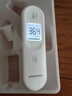鱼跃(yuwell)红外体温计婴幼儿宝宝老人体温枪温度计额温枪医用YT-3 实拍图