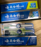云南白药牙膏口腔护理经典套装 护龈亮白祛渍 清新口气3支装535g+牙刷2支 实拍图