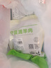 羊小柒宁夏滩羊肉生鲜 原切肋排2.4斤国产羊排骨清真羊肉 生鲜烧烤食材 实拍图