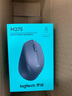 罗技（Logitech）M275鼠标 无线鼠标 办公鼠标 右手鼠标 黑色 带无线2.4G接收器 实拍图