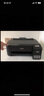 爱普生（EPSON）墨仓式L1258 A4彩色无线单功能家用打印机（微信/远程打印） 实拍图