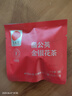 同仁堂品牌 北京同仁堂蒲公英金银花茶90克（3克*30袋）独立袋装送礼 实拍图