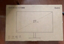 小米Redmi 27英寸2K显示器 A27Q 2025款 IPS技术 100Hz 低蓝光爱眼 广色域电脑办公显示器 实拍图