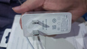 荣耀笔记本氮化镓充电器 线充套装 100W 适配华为笔记本，兼容荣耀手机快充、华为手机快充 实拍图