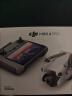大疆 DJI Mini 4 Pro 单机（带屏遥控器版）全能迷你航拍机 入门级无人机 高清专业航拍相机无损竖拍 实拍图