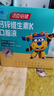 汤臣倍健新一代高K2儿童液体钙30条*2盒4-17岁50微克K2儿童青少年学生补钙 实拍图