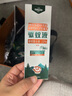 英滴驱蚊喷雾驱蚊液夏季防蚊虫叮咬花露水驱蚊水便携式80ml 实拍图