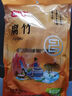 富昌 有机香菇100g 干香菇 山珍蘑菇 火锅煲汤食材 菌菇干货 实拍图