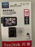 闪迪（SanDisk）128GB TF（MicroSD）4K内存卡 行车记录仪 监控摄像头专用 10,000小时录制 重复读写高耐用存储卡 实拍图