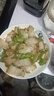 喜得佳牛肉丸250g*2+牛筋丸250g*2 潮汕手打牛肉丸子火锅食材关东煮烧烤 实拍图