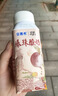 伊利【新鲜日期】安慕希荔枝黄桃燕麦风味爆珠酸奶200g*8盒/箱 实拍图