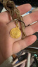 金至尊（3D-GOLD)许凯同款黄金吊坠八宝罗盘999足金挂坠不含项链生日礼物计价 小板总重6.18克（金重4.47克）-编绳款 实拍图