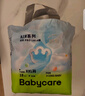 babycare Air pro拉拉裤成长裤大号XXL28(>15kg) 婴儿尿不湿夏日超薄透气 实拍图