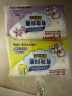 贝亲（Pigeon）儿童洗衣肥皂120g10连包 (阳光香*4 柠檬香*3 紫罗兰香*3 ) PL334 实拍图
