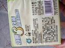 六神【家庭3块装】绿茶甘草香皂125g*3 (洗手洗脸皂 肥皂 清凉舒爽) 实拍图