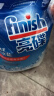 finish亮碟洗碗机用洗碗盐软水盐 预防水垢助力清洁养护机体高纯度盐2kg 实拍图