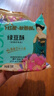 红星软香酥陕西西安酥皮传统老式中式糕点送礼端午礼盒零食酥饼 牡丹馨*1盒*15枚*750g 实拍图