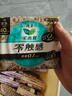 乐而雅花王零触感羽感棉日夜无忧卫生巾组合9包60片姨妈巾超薄全周期 实拍图