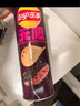 乐事（Lay's）无限薯片 黑椒牛扒味 104g 罐装 膨化食品  零食 休闲食品 实拍图