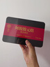 同仁堂阿胶胶元糕西洋参小罐茶组合礼1250g 实拍图