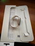Apple/苹果 46毫米淡桃粉色运动型表带 - S/M 原厂表带 适用于44/45/46/49毫米的Apple Watch 实拍图