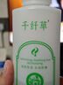 千纤草护肤水补水保湿敷清爽肤柔肤化妆水男女大容量丝瓜保湿水500ml 实拍图