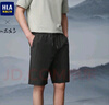 HLA海澜之家休闲短裤男25山不在高松紧腰系带五分短裤夏季男 实拍图
