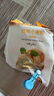 展艺蛋糕粉500g家用蛋糕低筋小麦粉饼干糕点米面包舒芙蕾烘焙原料 实拍图