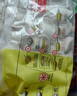 三拼灌汤水饺1kg*3袋约150只（三鲜/猪肉荠菜/鸡蛋韭菜）饺子 实拍图