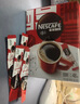 雀巢（Nestle）【代言人丁禹兮同款】醇品速溶美式黑咖啡粉0糖0脂*48包*1.8g 实拍图
